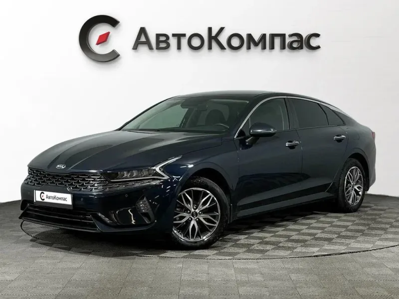 Kia K5 2020