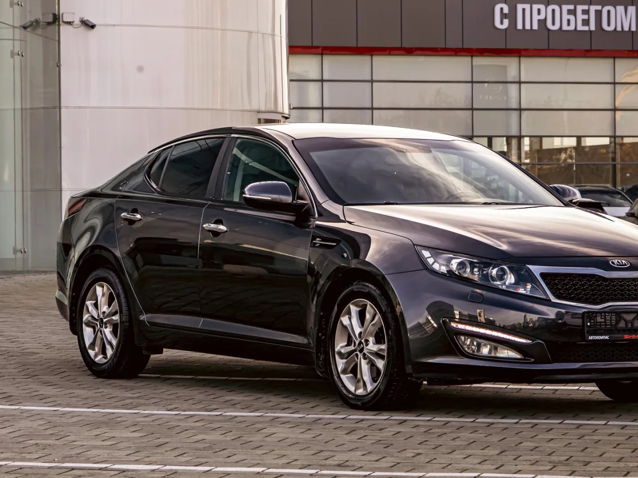 Kia Optima