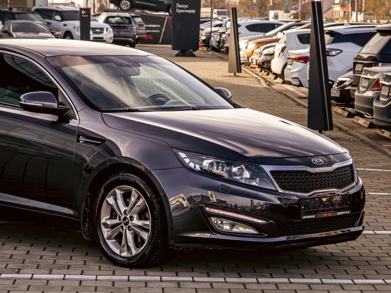 Kia Optima