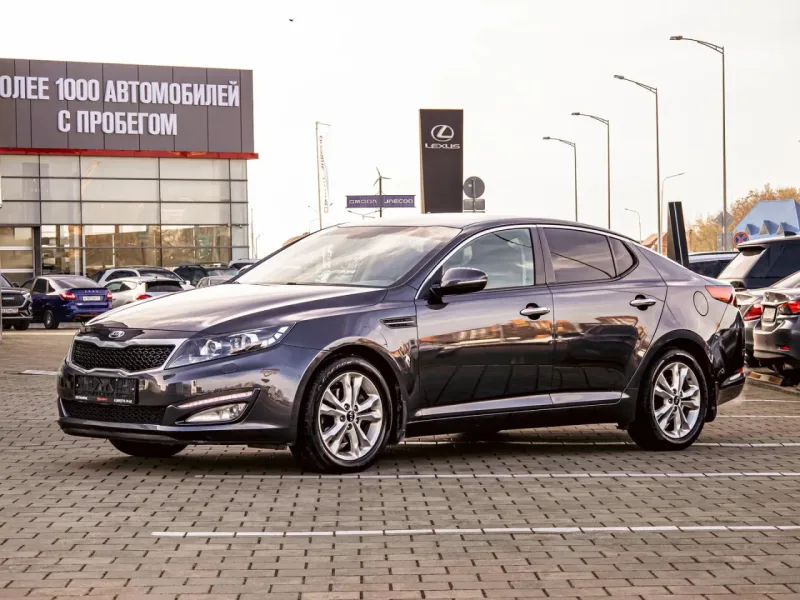 Kia Optima 2013