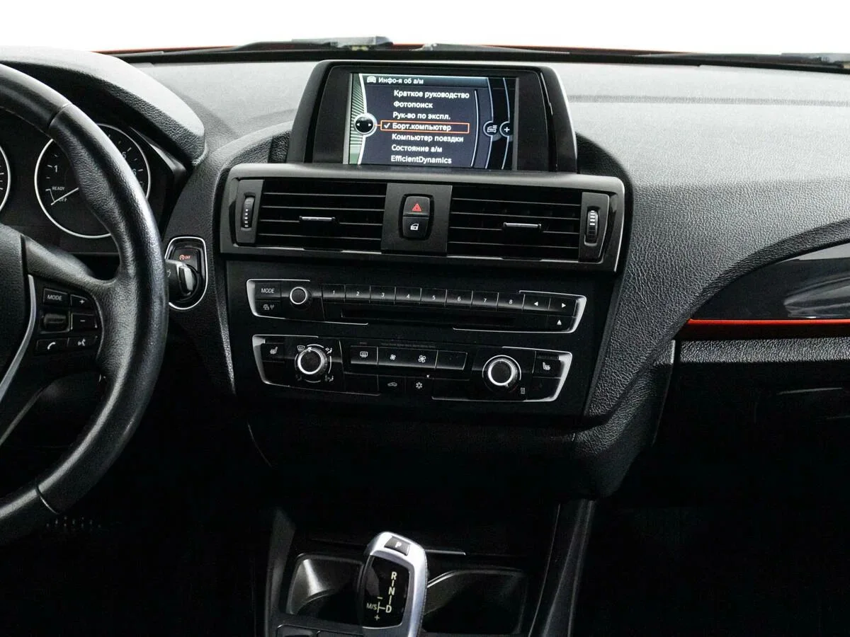BMW 1 серии