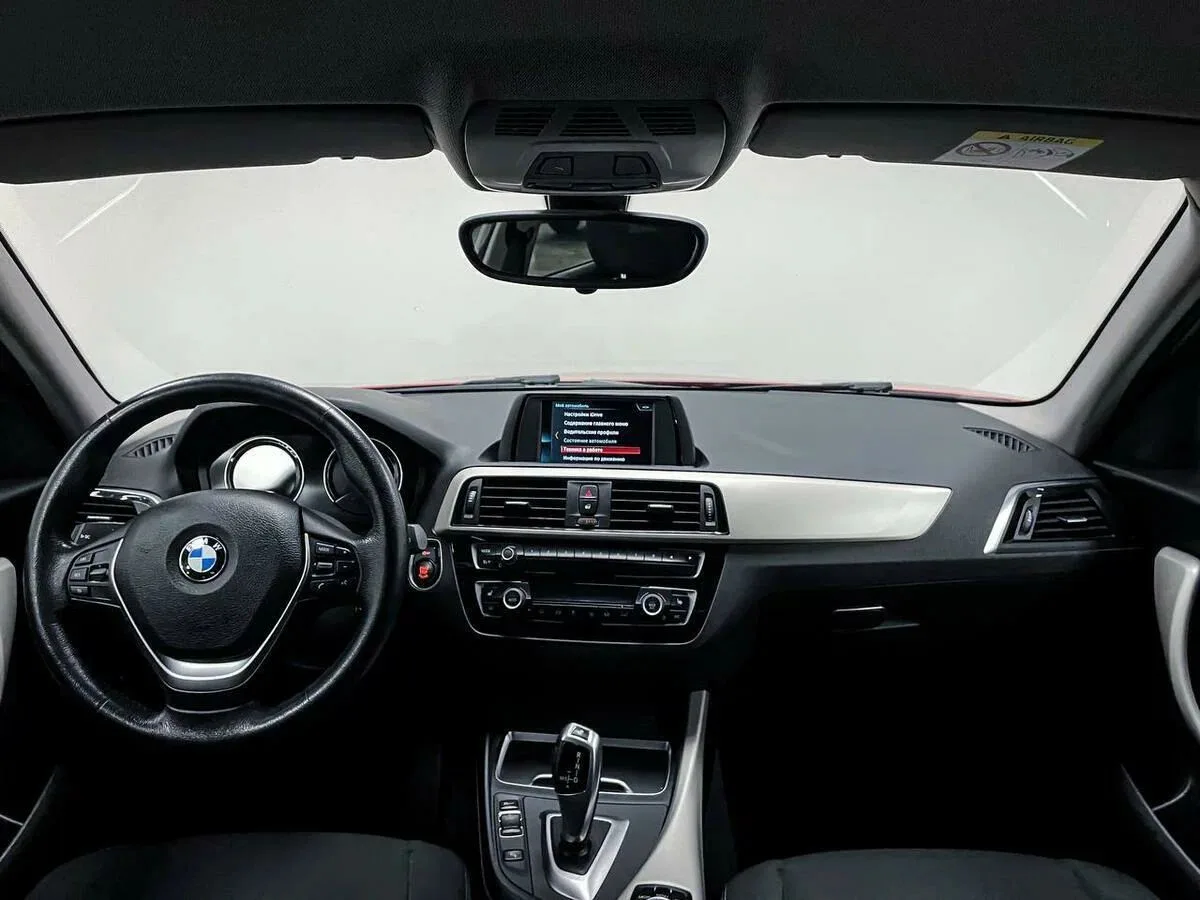 BMW 1 серии