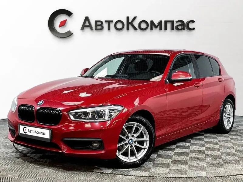 BMW 1 серии 2017
