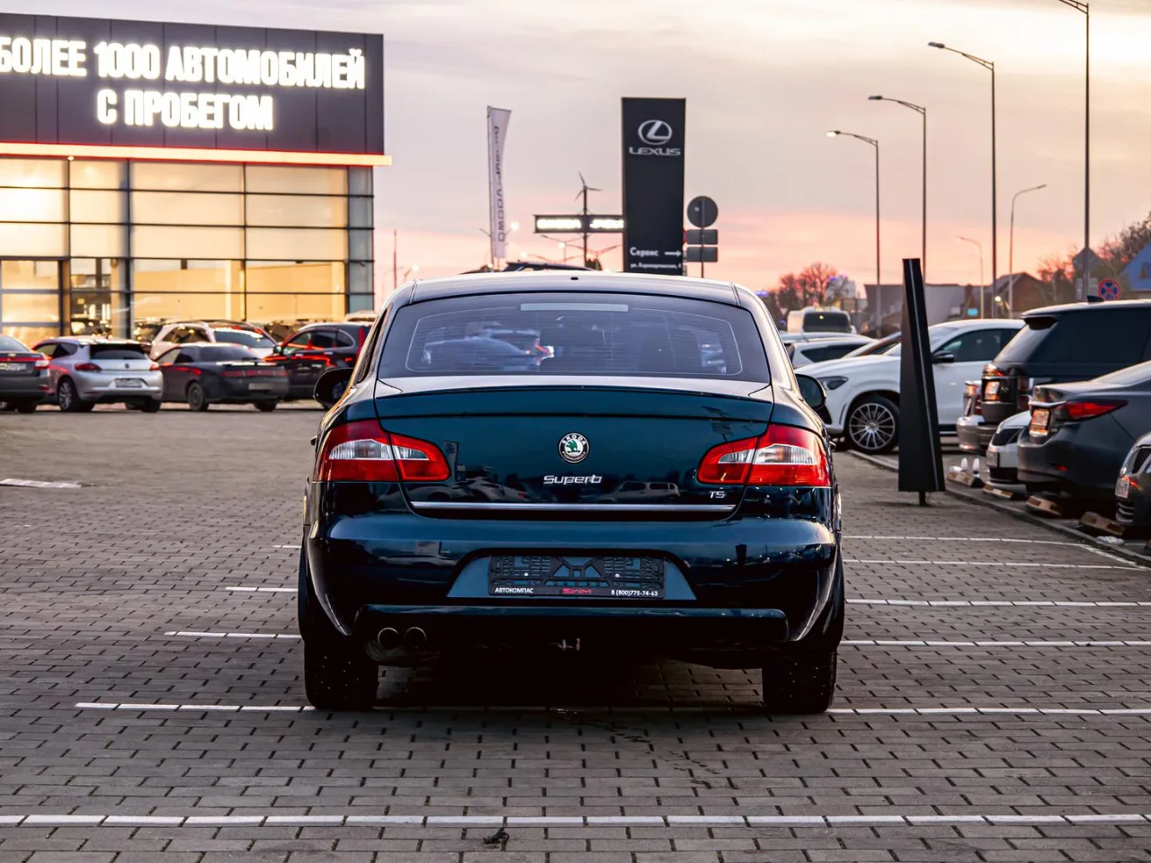 Skoda Superb