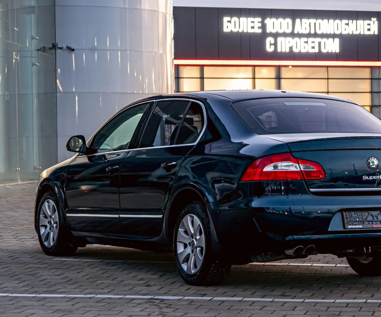 Skoda Superb