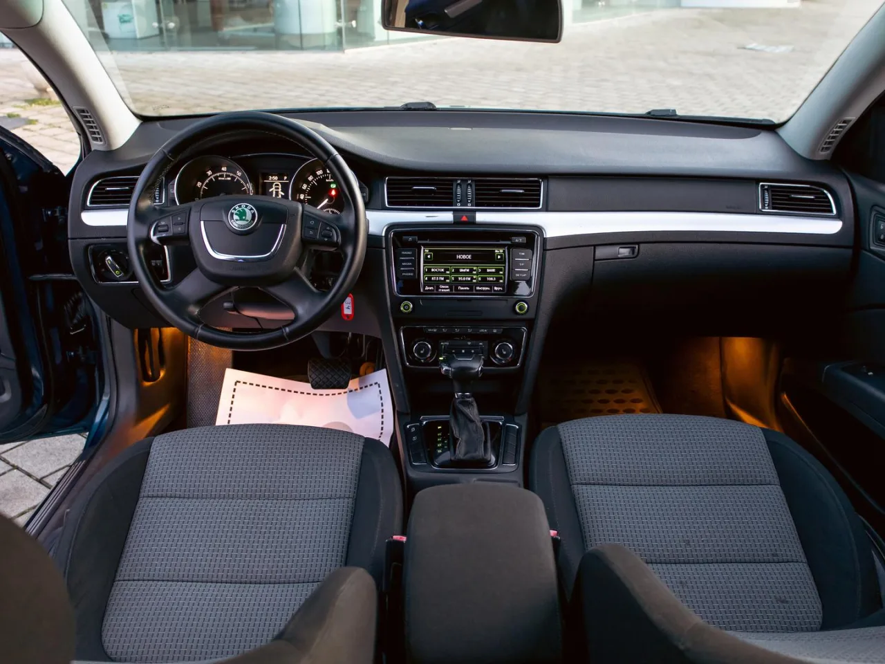 Skoda Superb