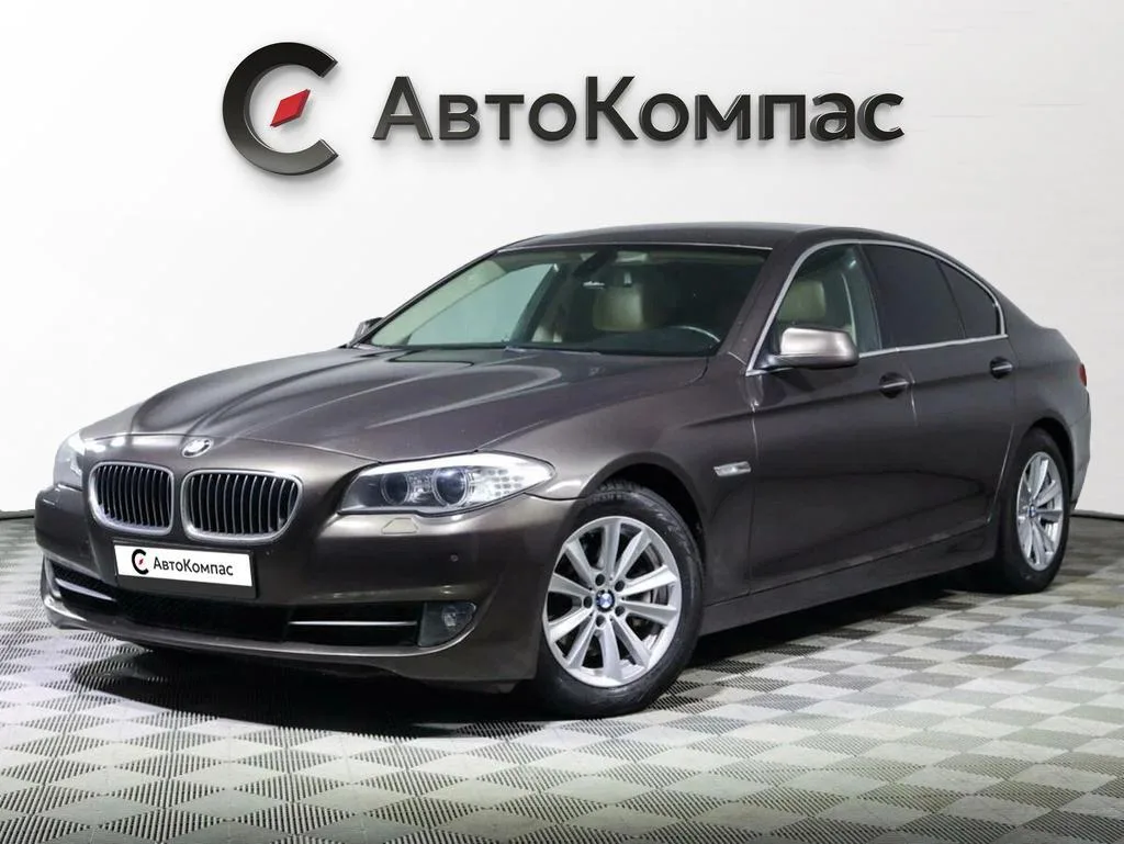 BMW 5 серии