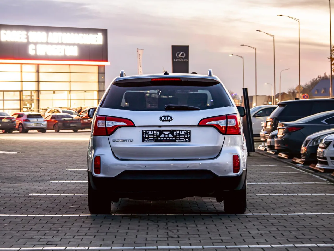 Kia Sorento