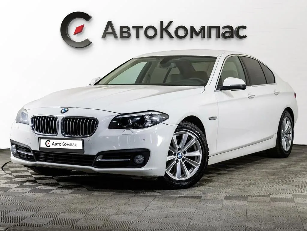 BMW 5 серии