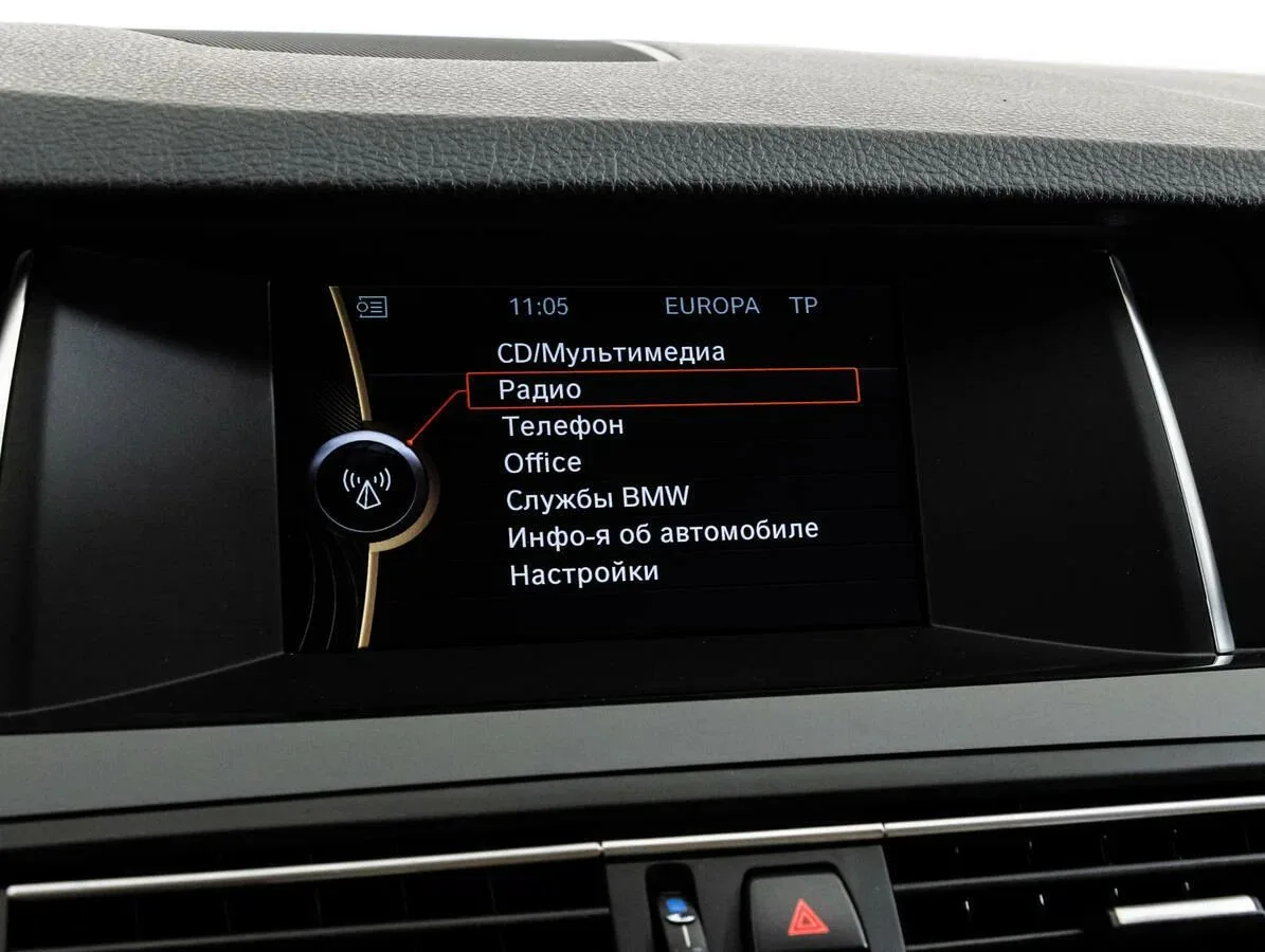 BMW 5 серии