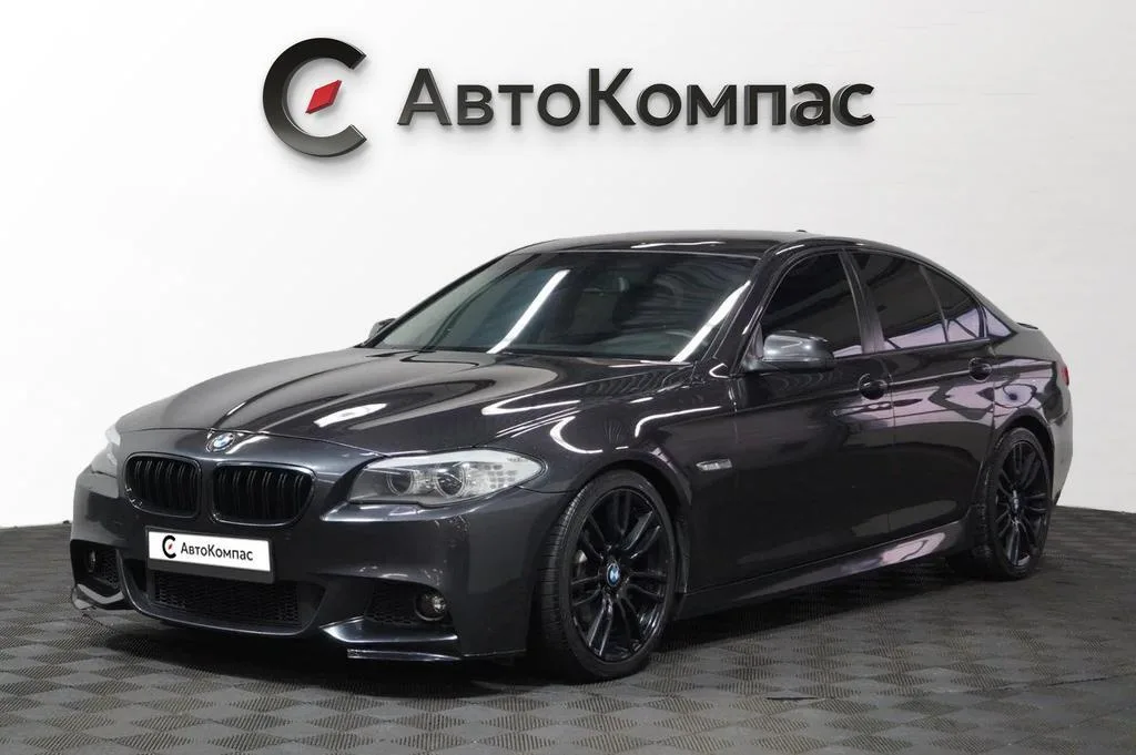 BMW 5 серии