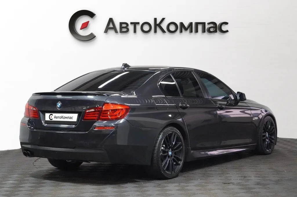 BMW 5 серии