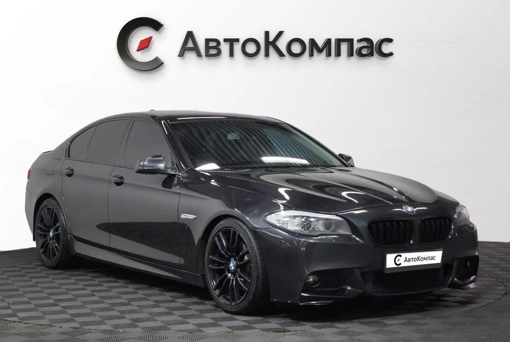 BMW 5 серии