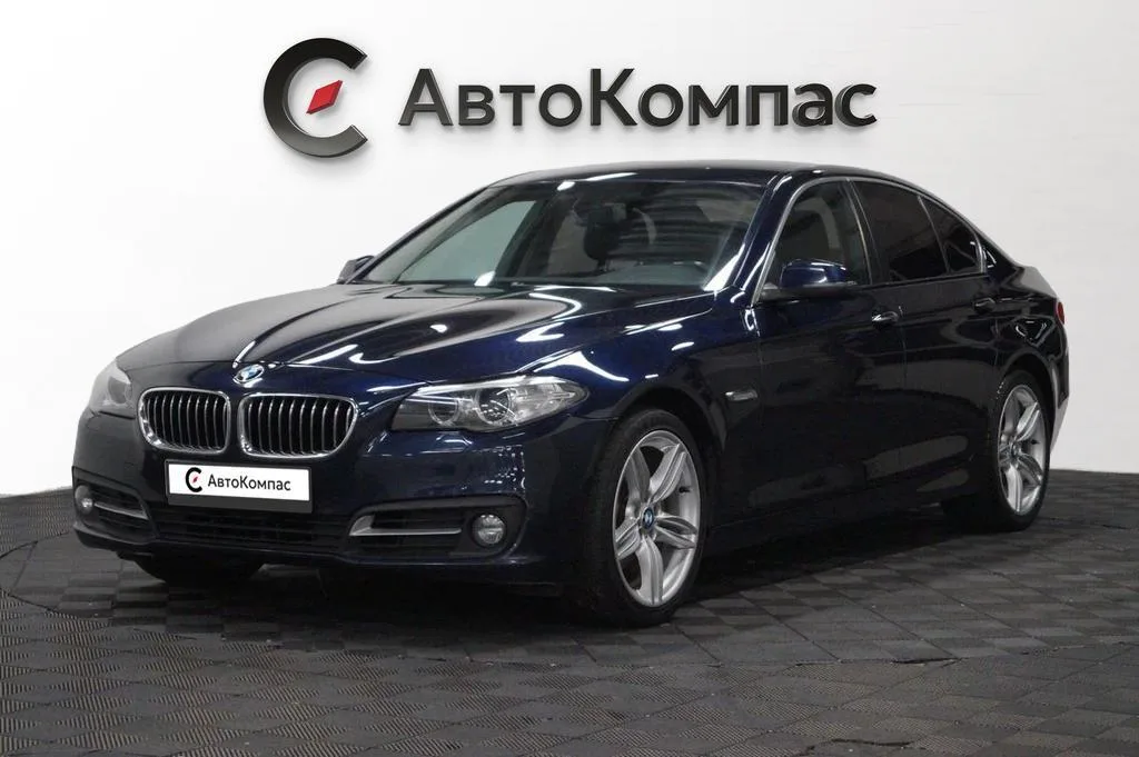 BMW 5 серии