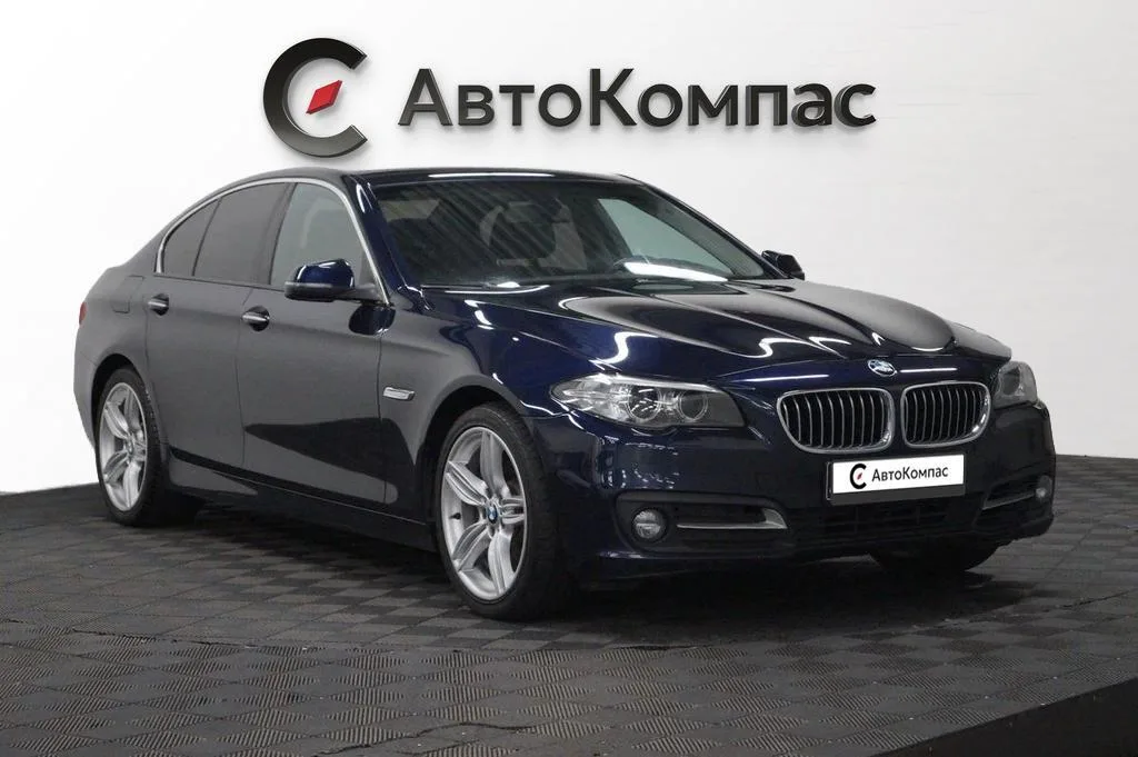 BMW 5 серии