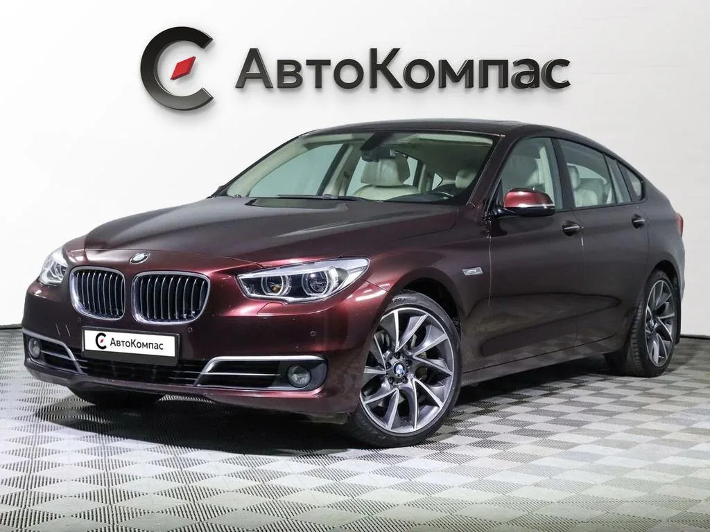 BMW 5 серии