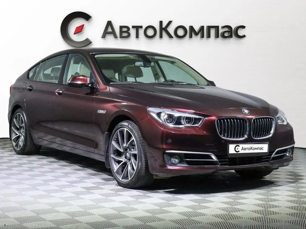 BMW 5 серии