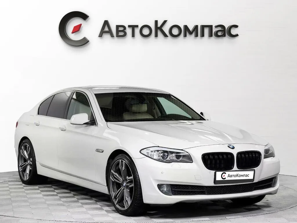 BMW 5 серии
