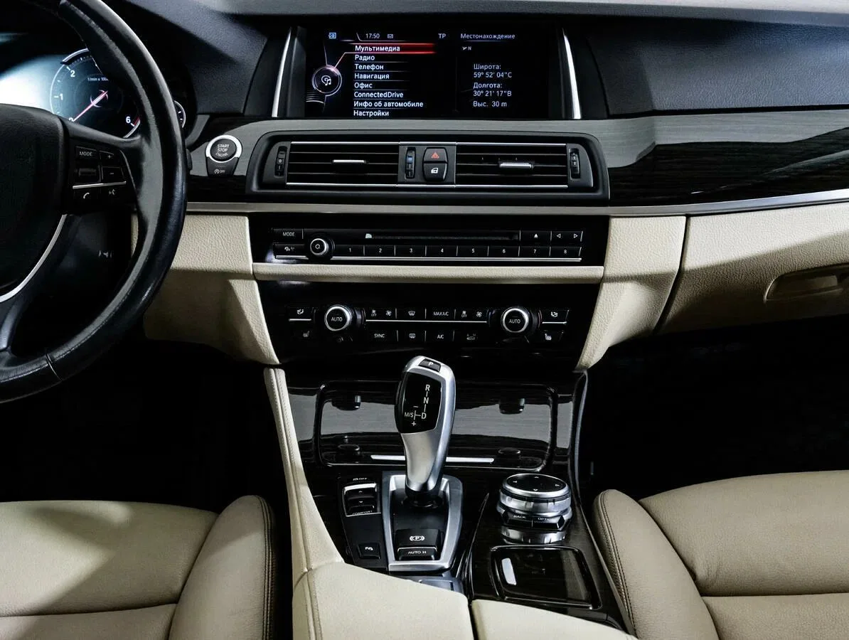 BMW 5 серии