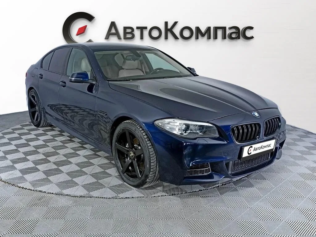 BMW 5 серии