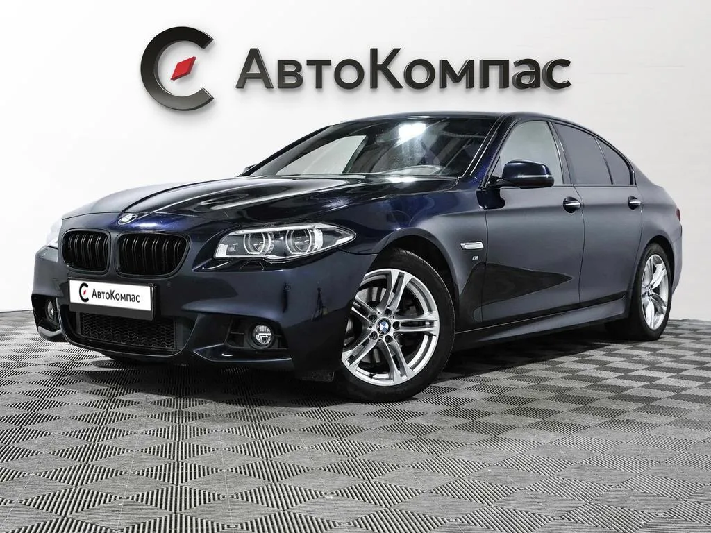 BMW 5 серии