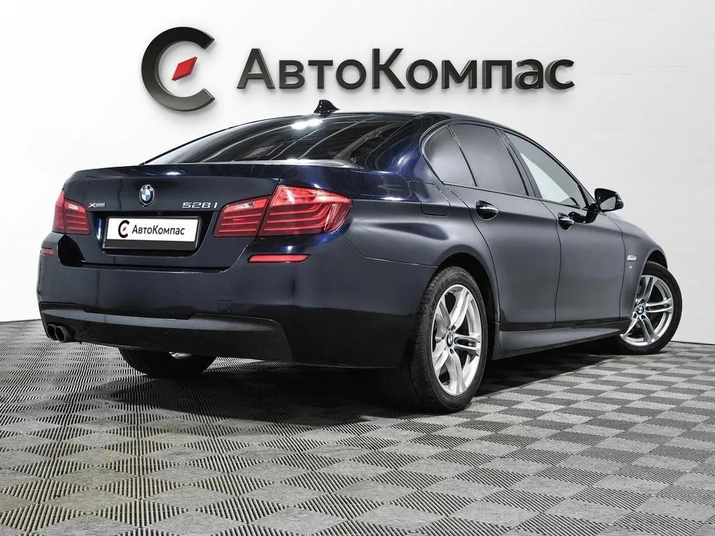 BMW 5 серии