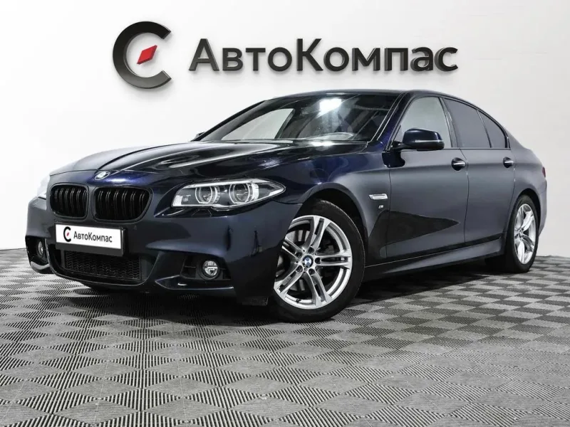 BMW 5 серии 2017