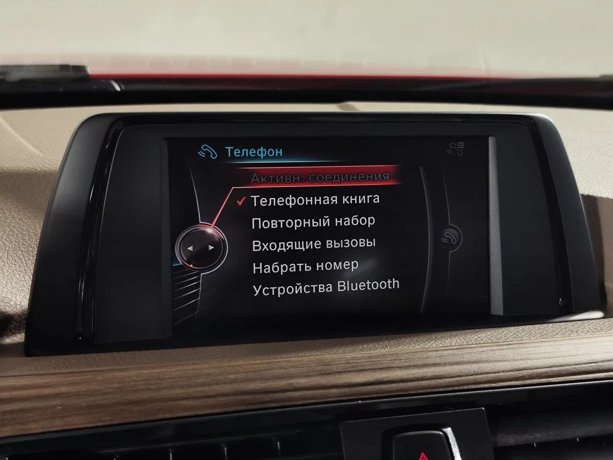 BMW 3 серии