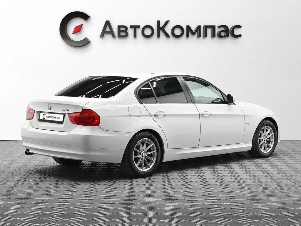 BMW 3 серии