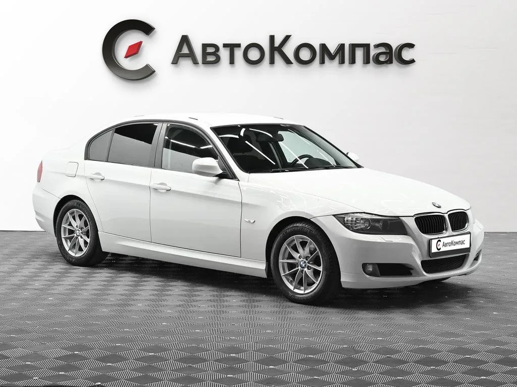 BMW 3 серии