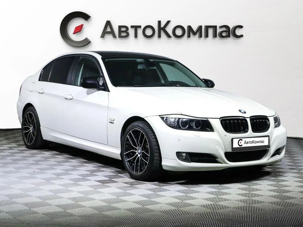 BMW 3 серии