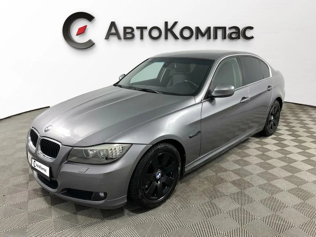 BMW 3 серии