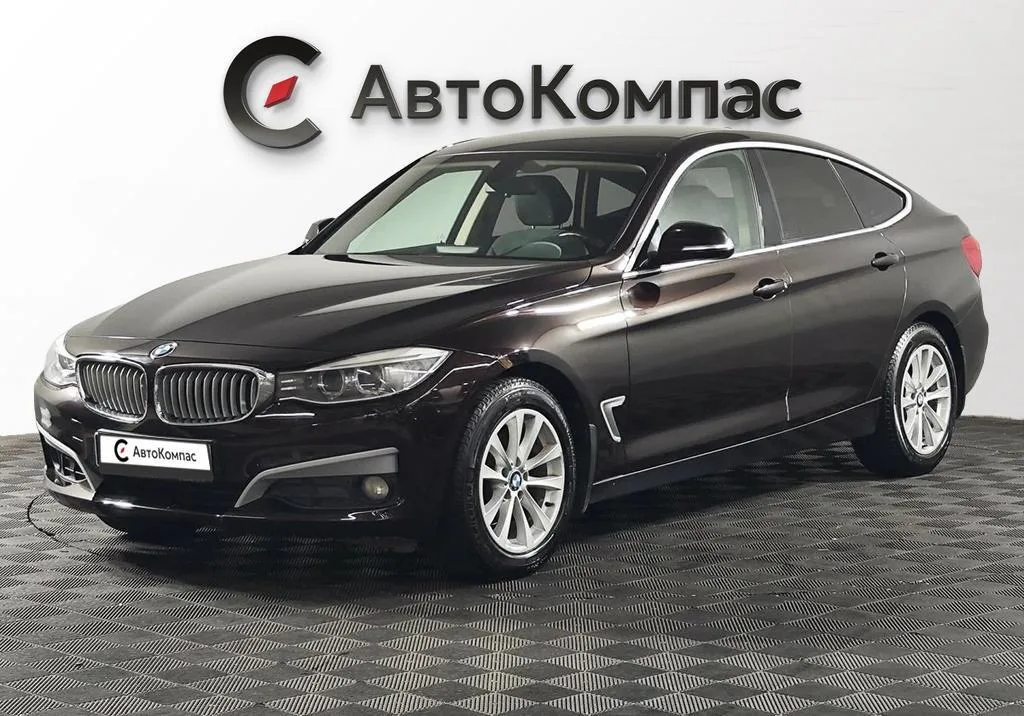 BMW 3 серии