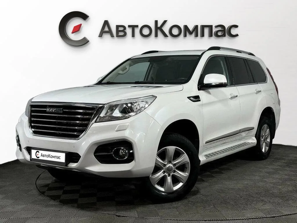 Haval H9