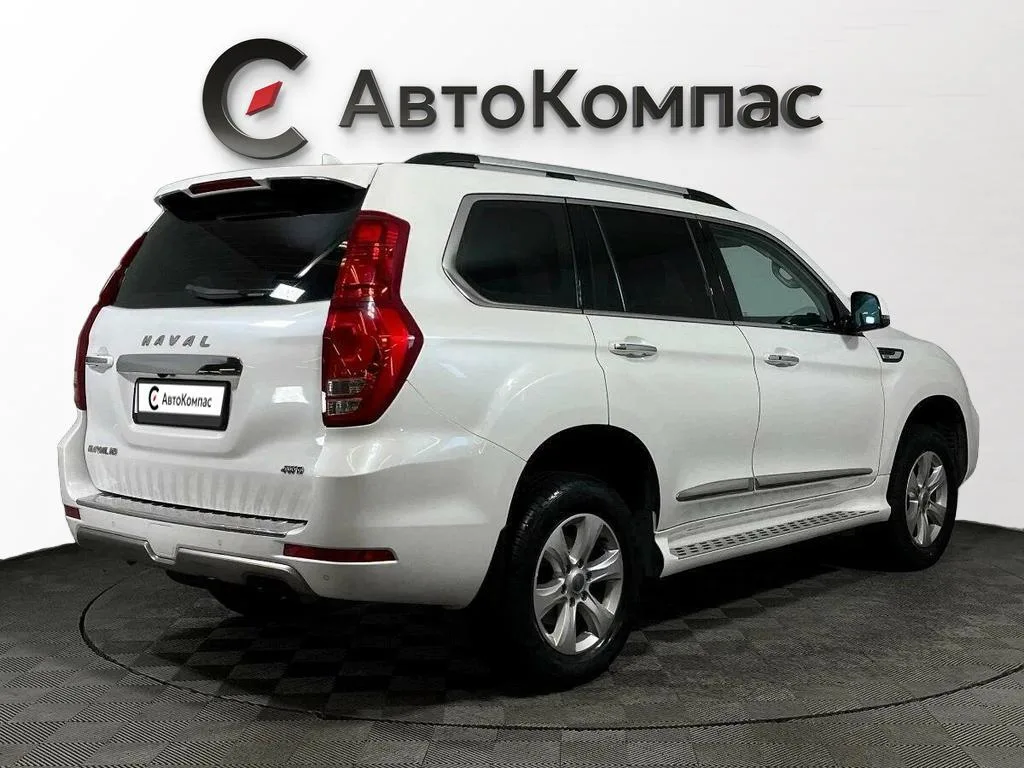 Haval H9