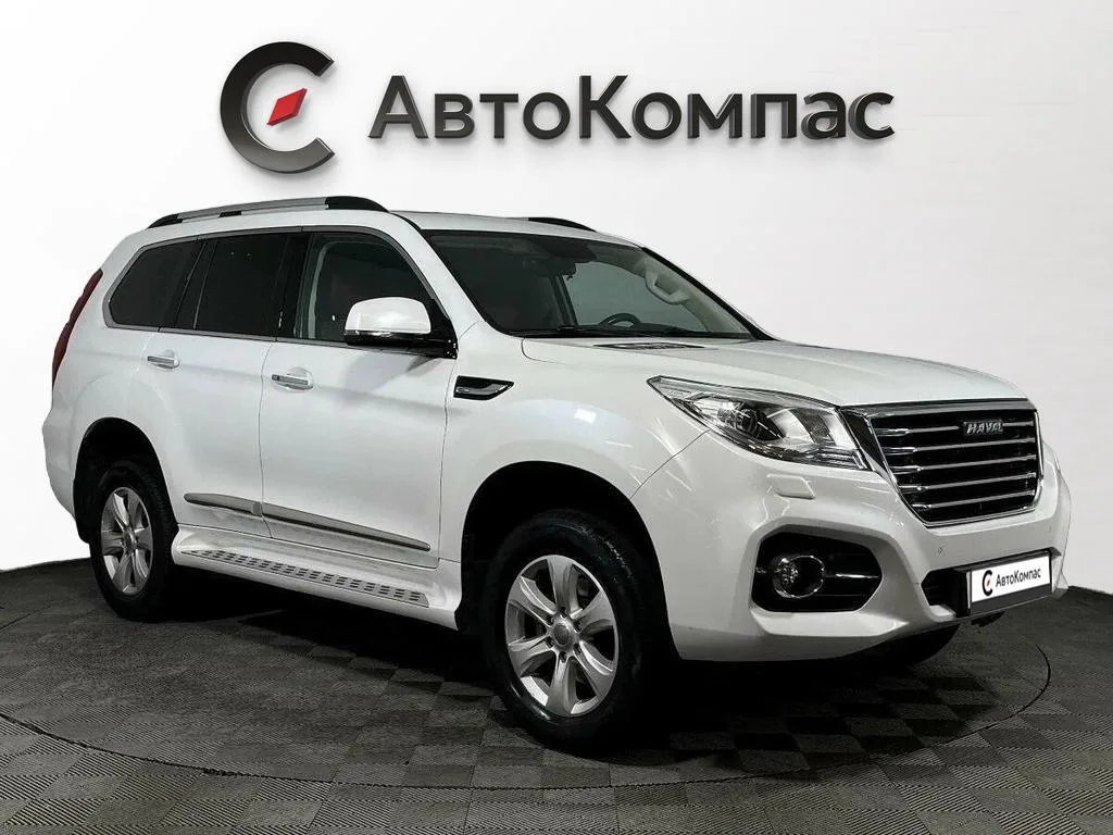 Haval H9