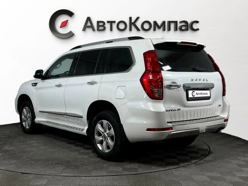 Haval H9