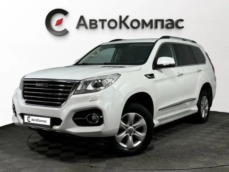 Haval H9 2020