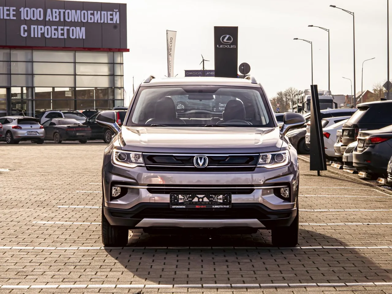 Changan CS35 Plus