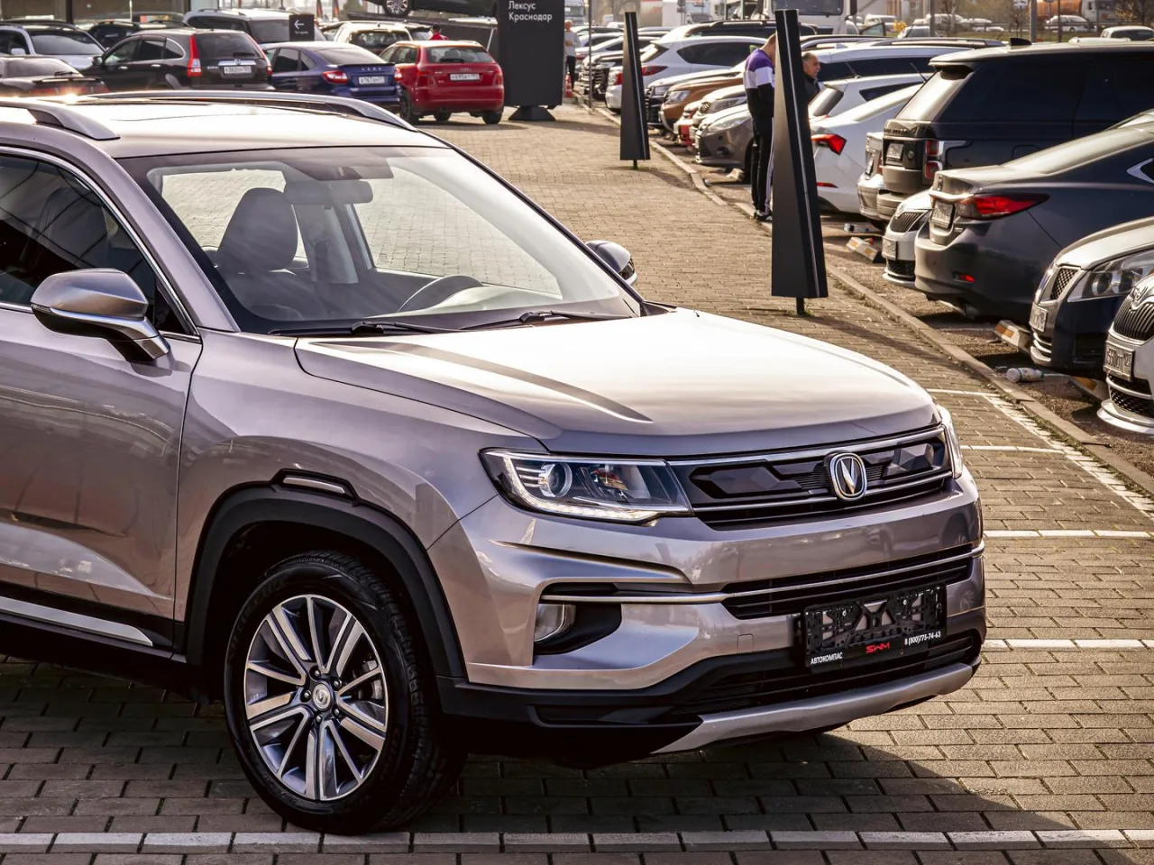 Changan CS35 Plus