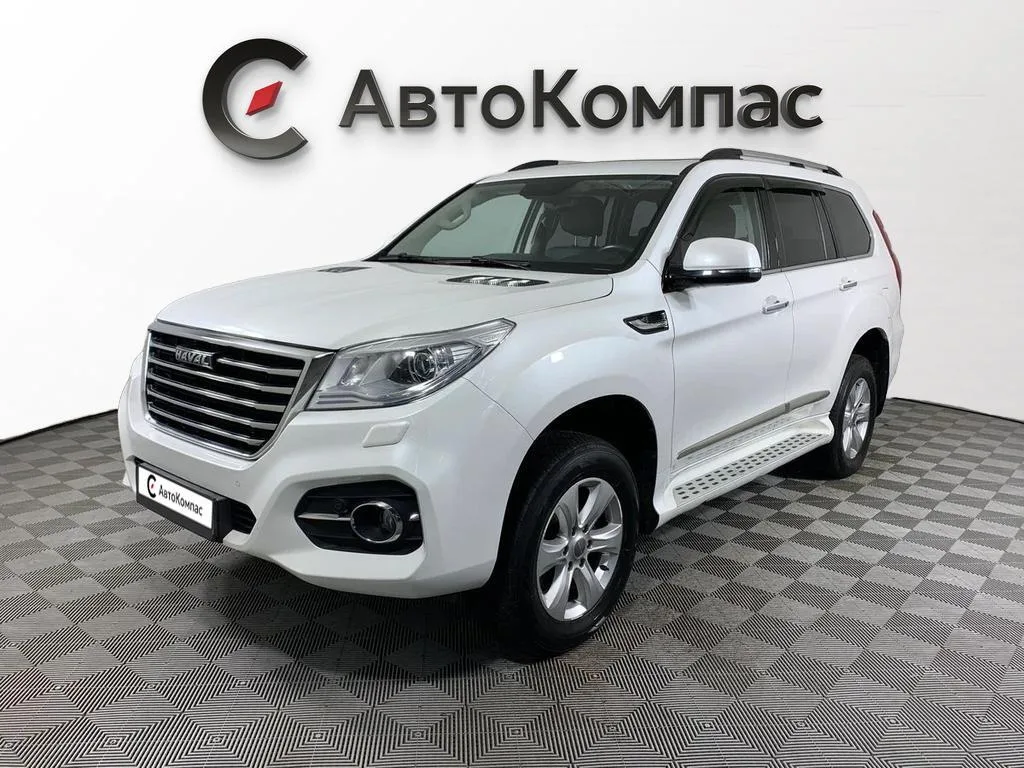 Haval H9