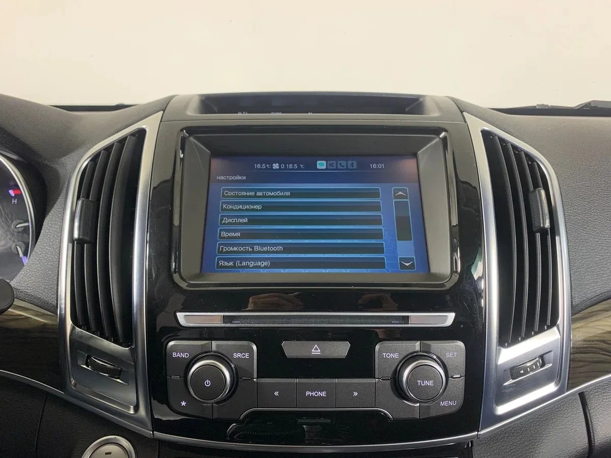 Haval H9