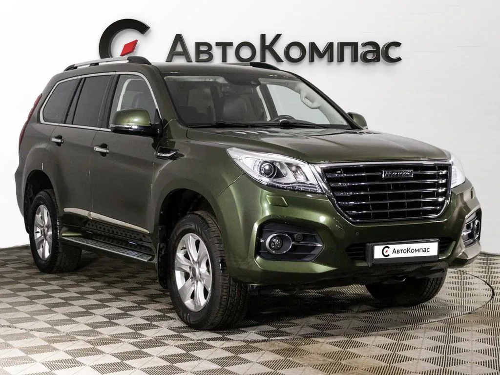 Haval H9