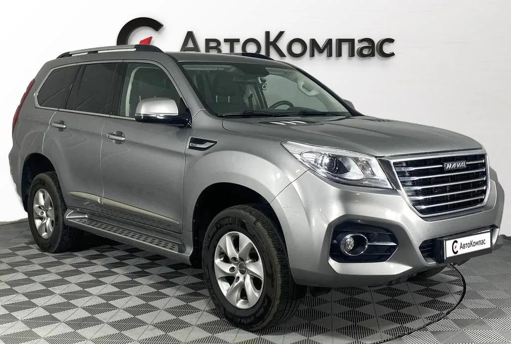 Haval H9