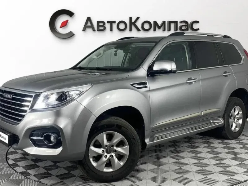 Haval H9 2021