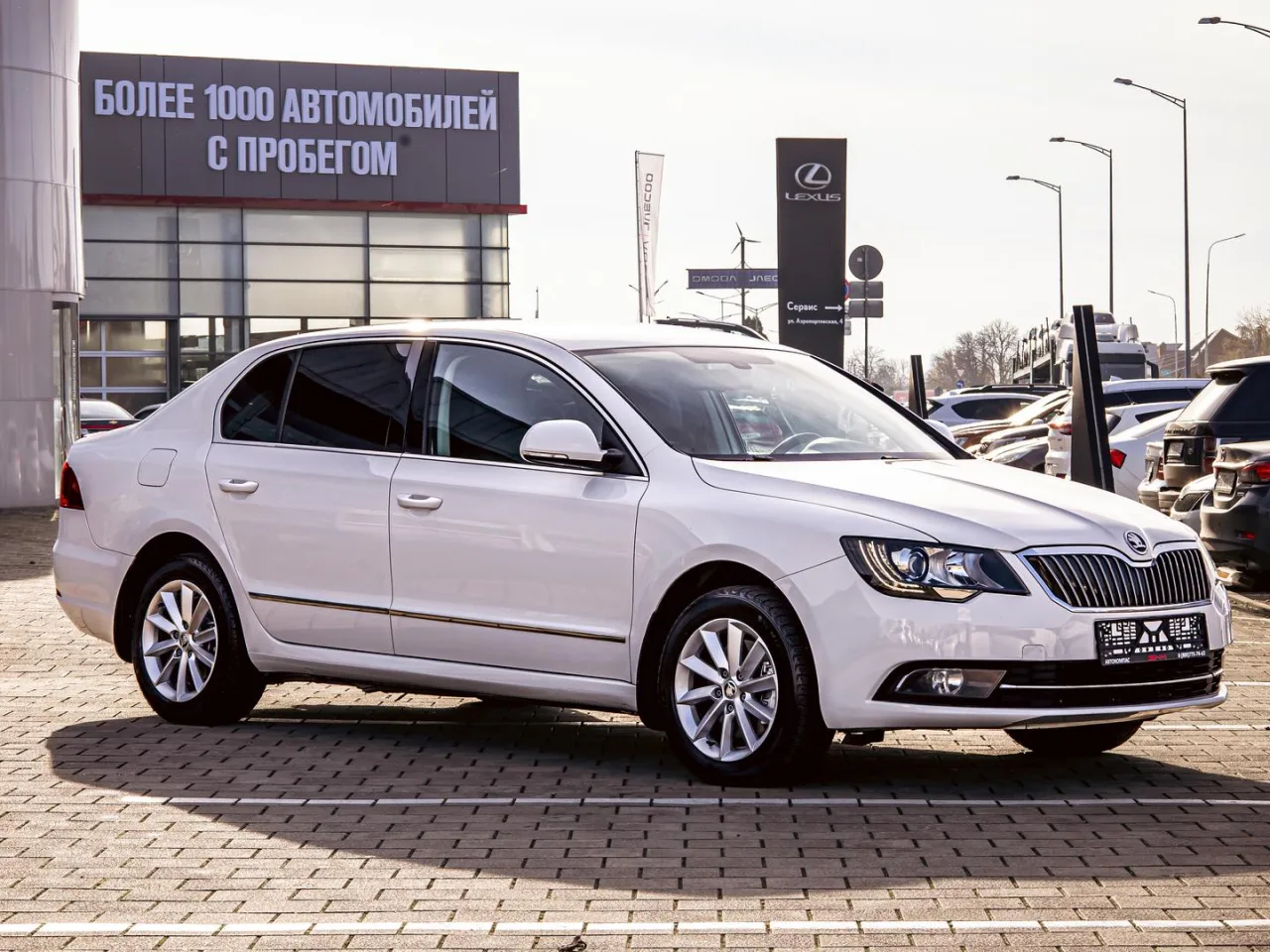 Skoda Superb