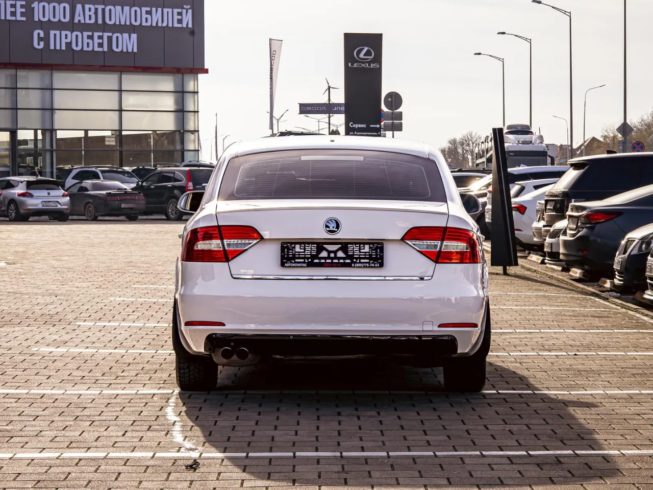 Skoda Superb
