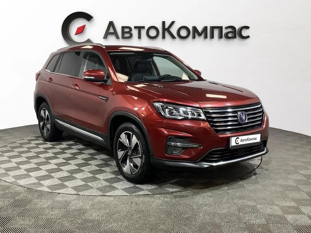 Changan CS75