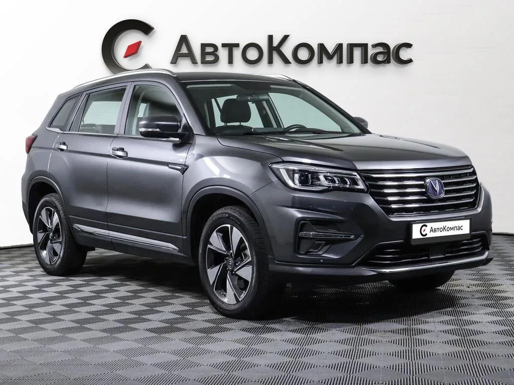 Changan CS75