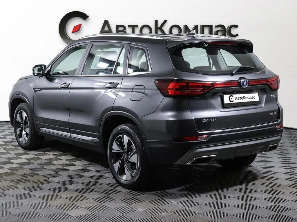 Changan CS75